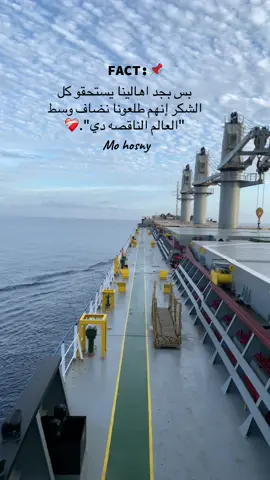 الحمد لله ♥️