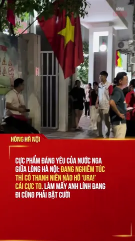 Thanh niên nào kêu Ura to vậy =)))) #honghanoi #svg #tiktoknews 