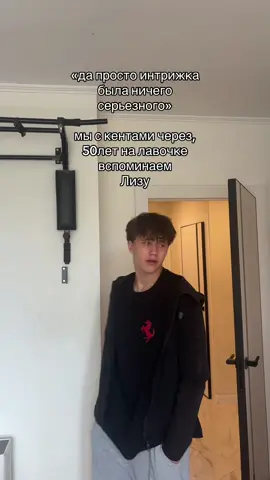 #fyp 