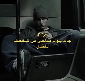 #محضوره_من_الاكسبلور_والمشاهدات 