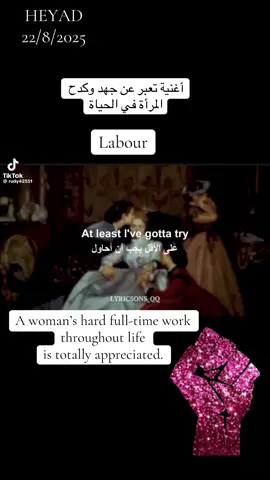 #heyad_altamimi #الشعب_الصيني_ماله_حل😂😂 #بغداد_بصرة_موصل_الكويت_الخليج_دبي_ #مصر_السعوديه_العراق_فلسطين #العراق 