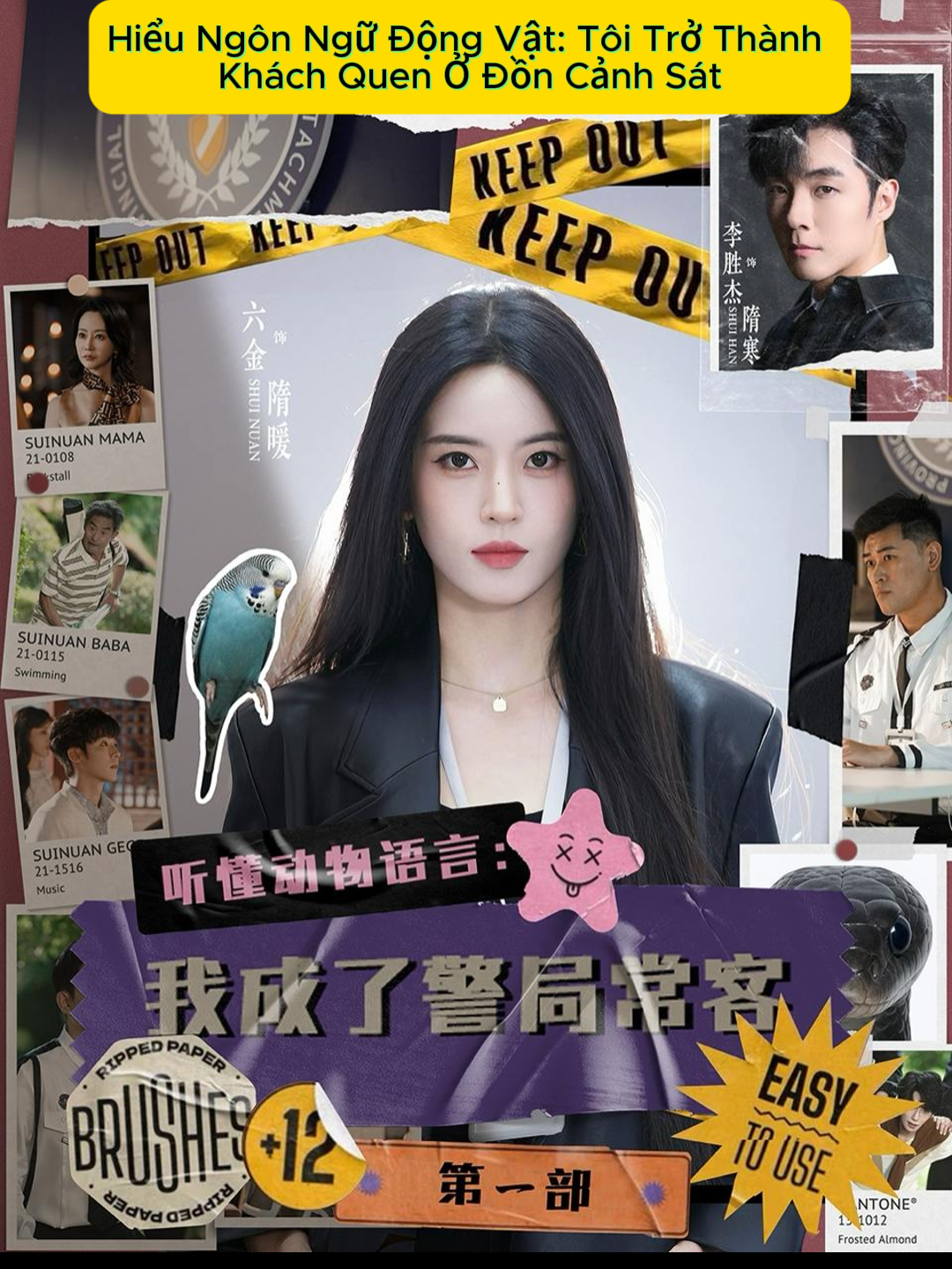 Hiểu Ngôn Ngữ Động Vật: Tôi Trở Thành Khách Quen Ở Đồn Cảnh Sát P10#review #reviewphim #phimhay #phimhaymoingay #phimtrungquoc