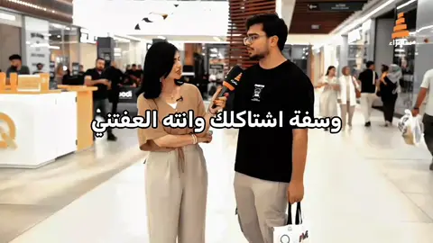 #عبارات_جميلة_وقويه😉🖤 #عزام_الشمري #عباراتكم_الفخمه📿📌 #عباراتكم_الفخمه🦋🖤🖇 #عبارات_حزينه💔 