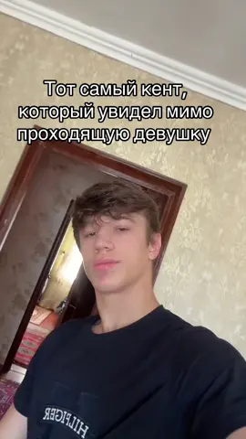Отмечай своего оборигена Тгк: Килябиля #fup #fur #on #даргинец #брат 