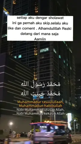 #sholawatnabi #Semoga_Hari_Hari_kita_Penuh_Keberkahan #sholawatan_yuk #insyaallahberkah 