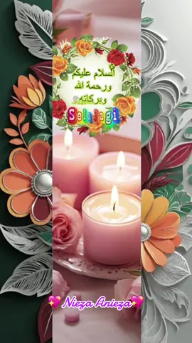 Assalamualaikum santun pagi sabtu berlah salam 29 Safar 💖💖💖💖🥰🥰🥰🥰#fyppppppppppppppppp #fypviral #doa #selamatpagi #sabtuberkah