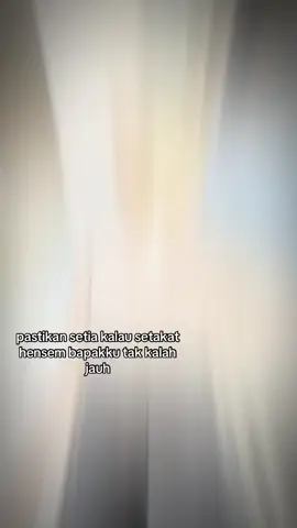 😋