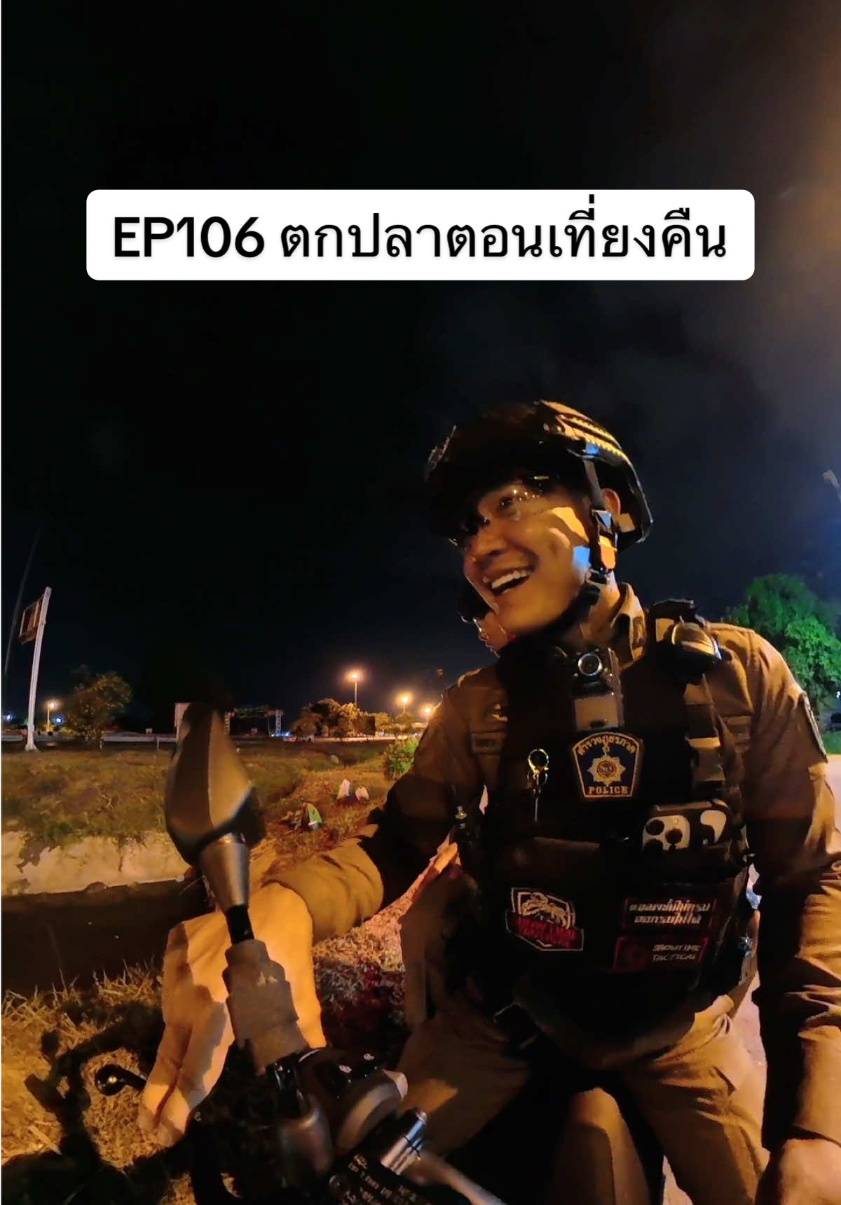 กรรมการอึ้งอยู่555@rattanachai94 #ตำรวจน๊อต #สายตรวจนครหลวง 