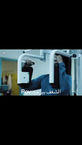 #العالمي #يوسف_الشريف #طول_الشمس_بايدك #like #viral 