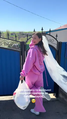 Так хотіла запамʼятати цю мить, тож це відео має бути тут🥹 мої найдорожчі бабуся і дідусь ❤️ #дружинавійськового🇺🇦 #rossiaisaterroriststate #путінхуйло🇺🇦 #село 