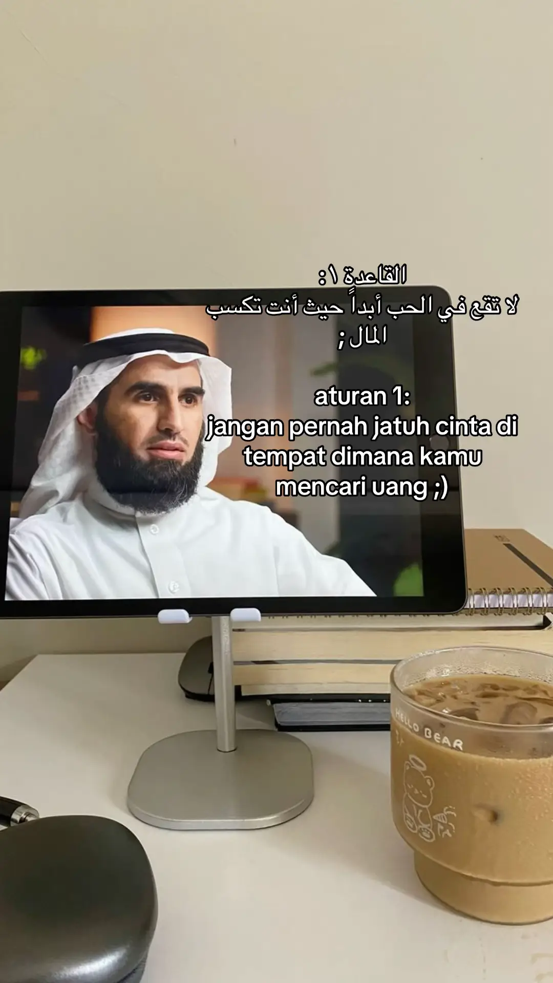 #reminder #quotesaesthetic #fyp #story #sadstory 