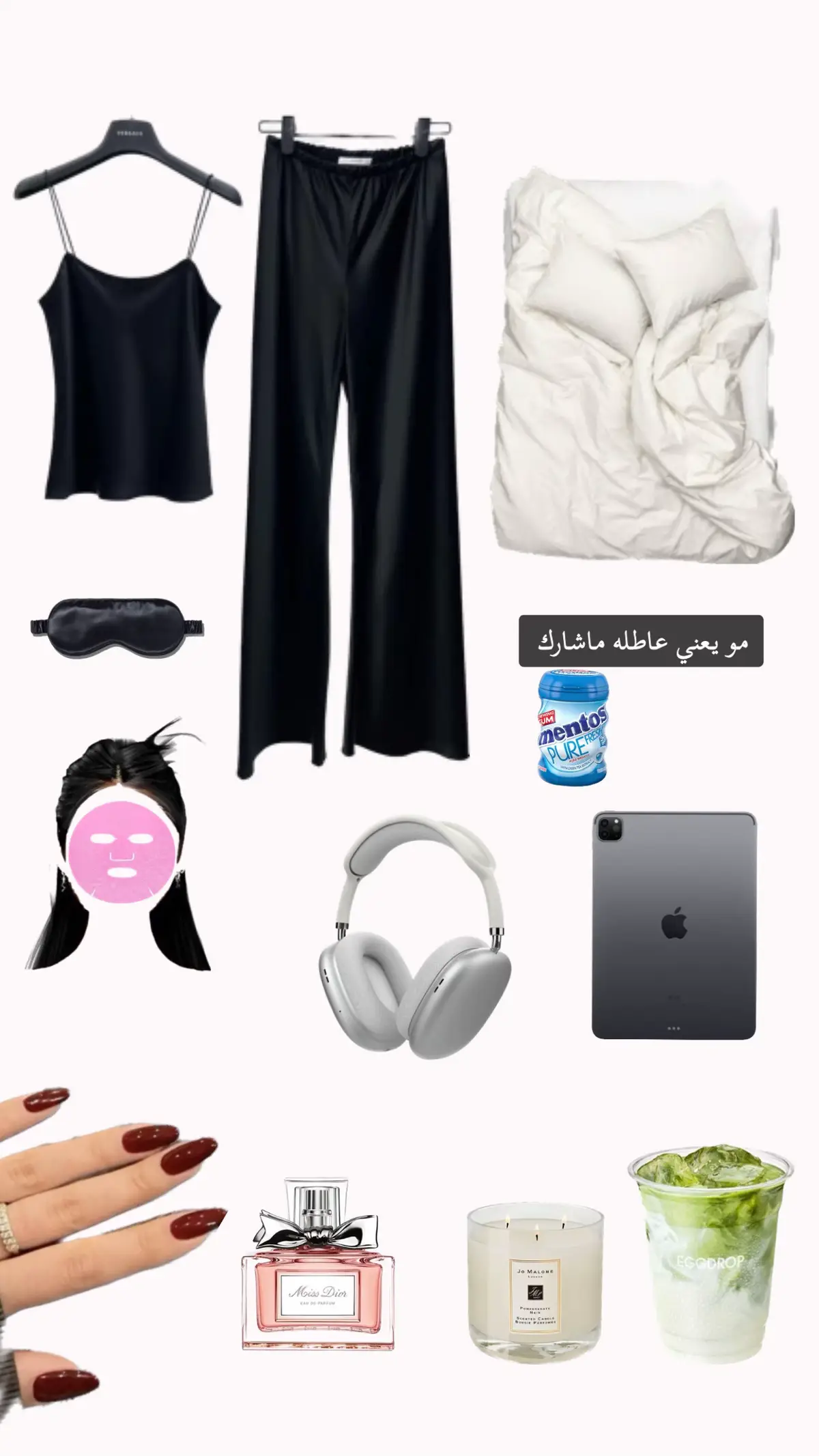 #ترند_تيك_توك_مشاهير #عودة_المدارس #اكسبلورexplore #هيفاء_وهبي #مالي_خلق_احط_هاشتاقات🧢 