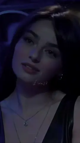 🔥🖤#foryou #al_gulli20 