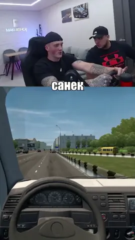 #макиашер #риноус 