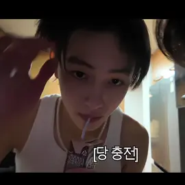 okeeeyy you and iii😭😭 #CORTIS #seonghyeon #bighit #hybe #fyp 