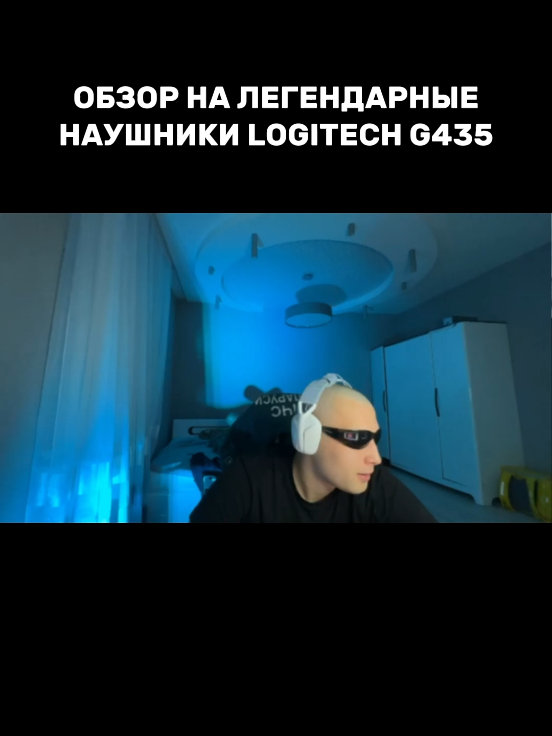 twitch.tv/6kodak9 #gta5rp #twitch #logitech