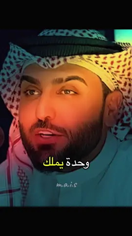 #كلام_من_القلب #💔 #دروس_الحياة #🤍 #tiktok 