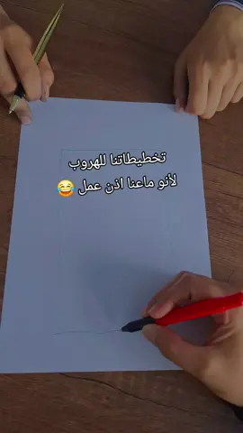 #مرسين_تركيا #اكسبلورexplore #رواقي_جوي_تصويري_تصميمي👌🏻 