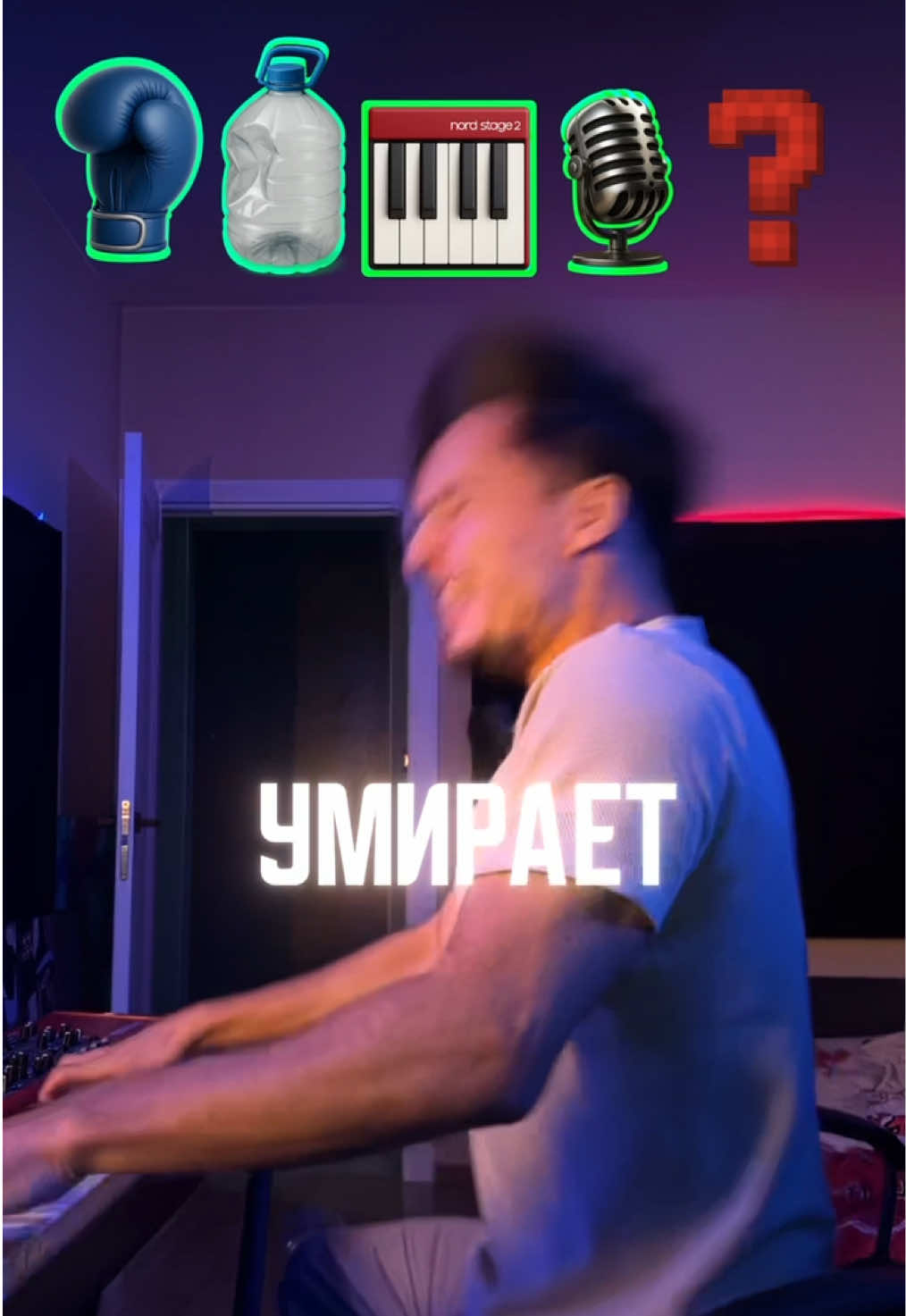 С какого айтема вам захотелось свайпнуть дальше? 💔 