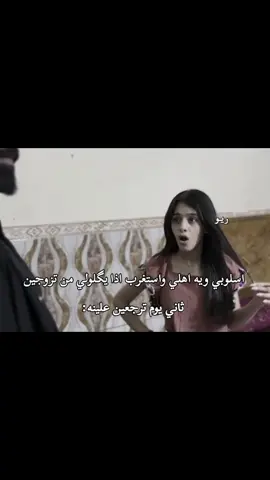 #اكسبلورexplore #مالي_خلق_احط_هاشتاقات #الشعب_الصيني_ماله_حل😂😂 #اعادة_النشر🔃 