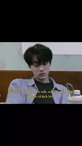 #revengedlove #tianxuning #dienhuninh #nghichai 