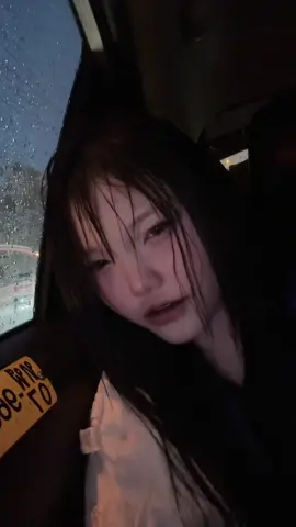 ฝนตกอีกแยว
