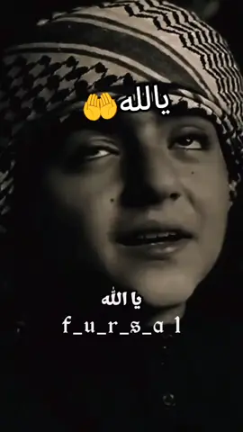 #كردستان_العراق🇮🇶🇹🇯 #دهوك_زاخو_سليماني_ئاكري_ئامیدی_هولیر #الشيخه 