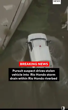 police chase gta style #police  #chase  #gta6  #pursuit  #breakingnews 