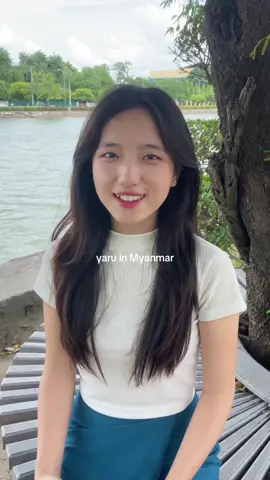 (day 3) of yaruu~#yarumyanmar #yaruu #fyp #foryoupage #foryou 