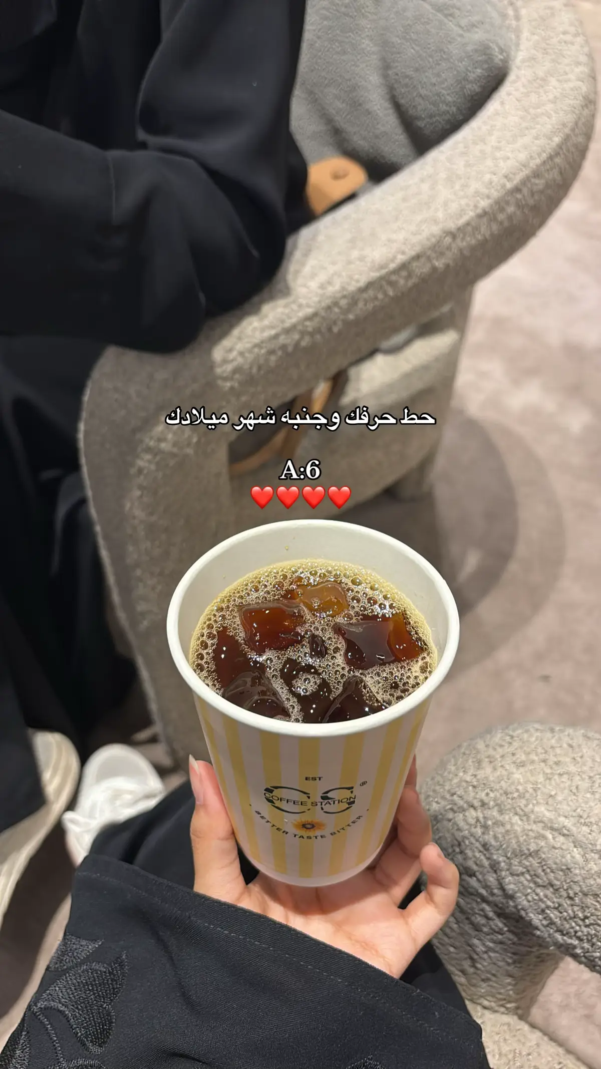 #اكسبلور #fyp #foryou #foryoupage #4u 