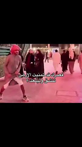 #ايفل🇧🇪 