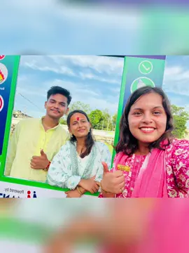 @Rishita chand💅💋 Dd❤️#we #powerofyouth #mahendranagar #brothersister 