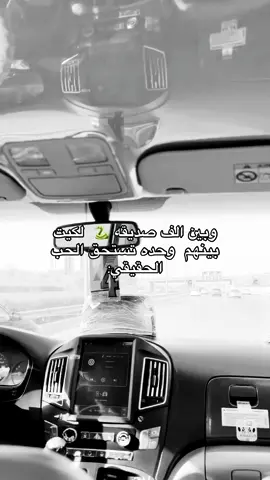 تستحق الحب..!#fyp 