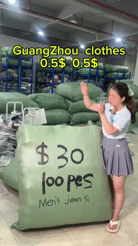 I am Chinese. I have my own clothing factory in China. I have men's clothing, women's clothing and children's clothing. Welcome to cooperate # GuangZhou  clothes 0.5$  0.5$ Wholesale # Foreign Trade Clothing.