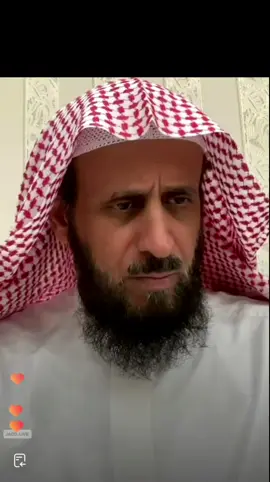 مفسر رؤى واحلام #الشيخ_فهد_القرني #مفسر_الاحلام_والرؤى #اكسبلورexplore #اكسبلور 