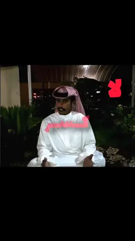 #foryou #viral #هواجيس 