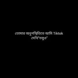 #🙃🙃🙂🙂🙂🙂🥀🥀🥀🥀🥀