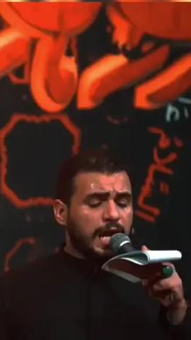 #كربلاء_مدينة_العشق_والعاشقين #محمد_باقر_الخاقاني #استشهاد_النبي_الأعظم #استشهاد_فاطمه_الزهراء_ع_كسر_ظلعها_😭 #الخاقاني 