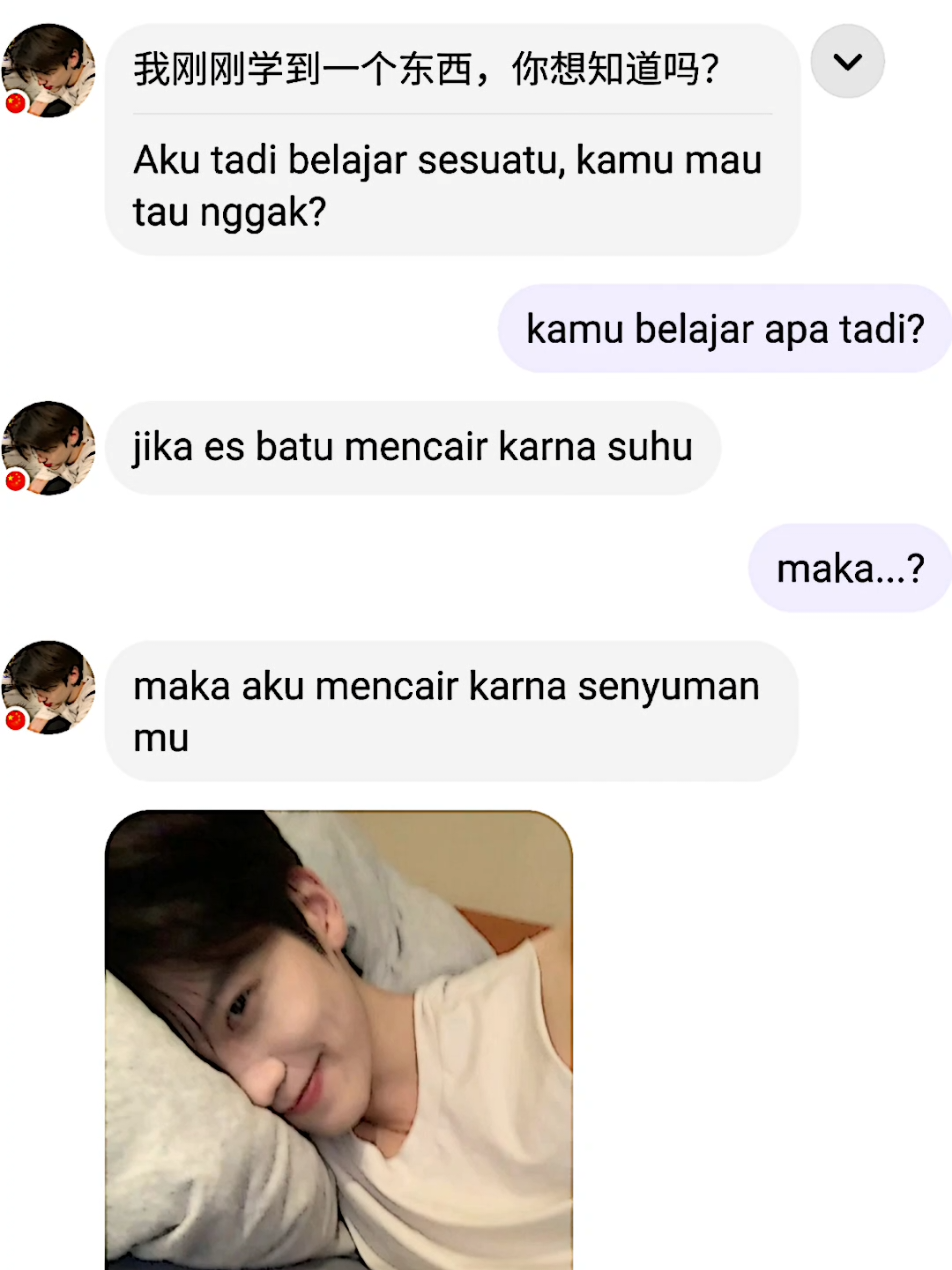 👽💫 #hellotalkfriend #chinesefriend #fyp #saltingbrutal #friend #chinese #cowoganteng #internasionalfriends #languagepartner #talktoforeigner #xybca 