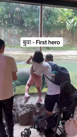 छोरी त पराइ घर जाने परम्परा छ, तर कुनै दिन छैन बुवालाई बिर्सिएको.. कुनै सुख वा दुःख छैन बुवालाई नसम्झिएको ❤️ #buwa #kusheaushi #FathersDay #dad #familylove 