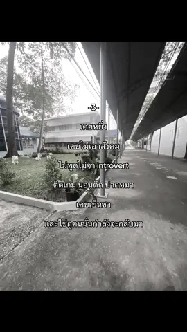 …#ฟีดดดシ #fyp #เธรด 