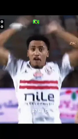 لا تخاف انت معاك الكبير البرازيلي#تصميم_فيديوهات🎶🎤🎬 #تـصـمـيـمsfmr #SportsOnTikTok #الشعب_الصيني_ماله_حل #fyp @اشرف مرسى احسن صفقه برازيليه جت في الزمالك