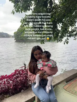 😇
