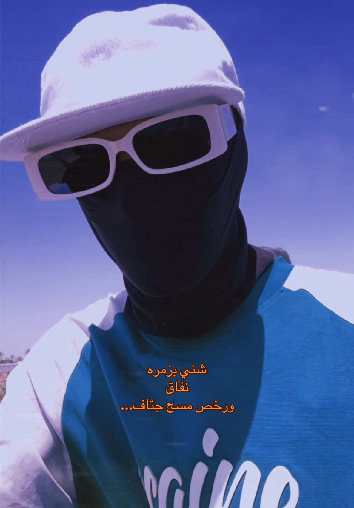 💔👌🏻 #موني #دراجات_العراق #تيماكس560 #تي_ماكس_العراق 