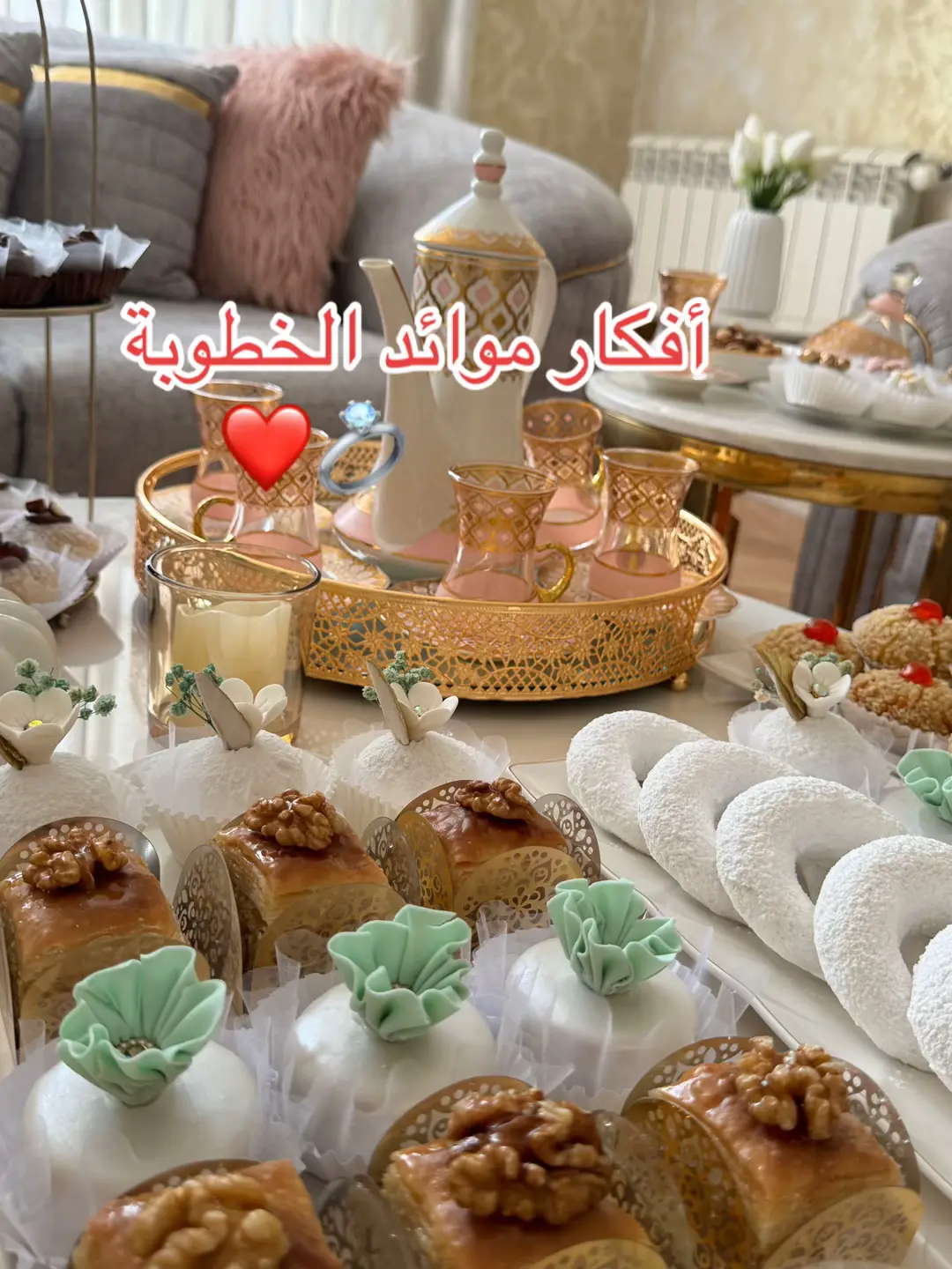 #خطوبة_زواج🤵💍👰 #زواج #fyp #اكسبلور #الشعب_الصيني_ماله_حل😂 