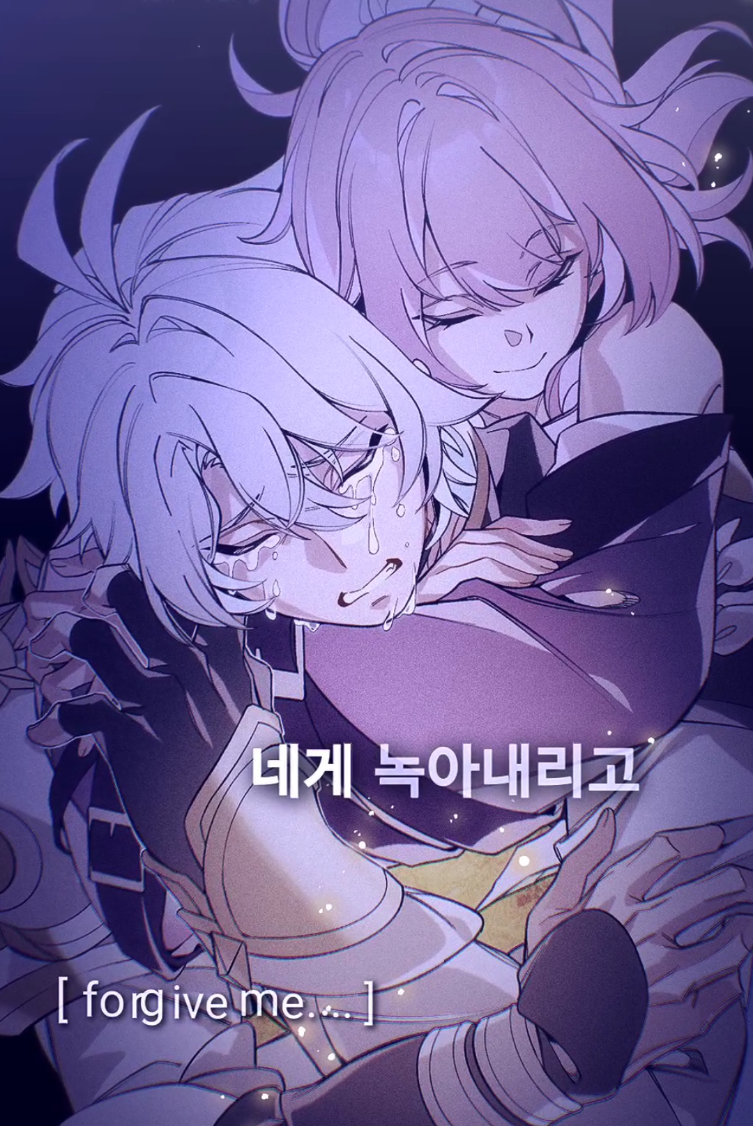 sial art nya cocok bgt sama ni sound 😖 . cr : @kais0230  . #hsr #HonkaiStarRail #hsrcreators #phainon #cyrene 