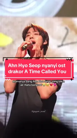 udah pada nonton dramanya bang Ahn Hyo Seop satu ini belum?😭🥲💖 #pvn #pvnshoes #trend #trendkpop #ahnhyoseop 