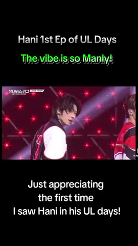I'm rewatching Universe League,   Hani's vibe in the 1st episode is really manly! Very Handsome!  i dont own the video, credits to the owner.  #ahof #ahof_official #universeleague #parkhan #ahof_han 