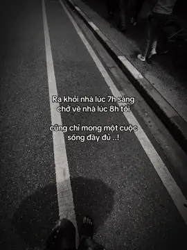 Chỉ mong một cuộc sống đầy đủ 