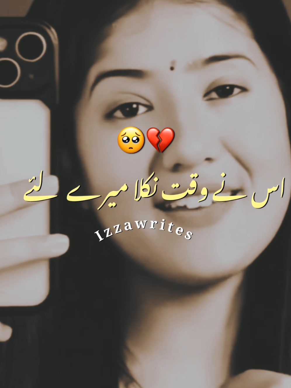 Unfreez my account 💔🥺~#foryou #foryoupage #burhan_tv #standwithkashmir #hellotiktok #poetry #saeedwrites04 #alizy2001 #unfreezmyaccount 